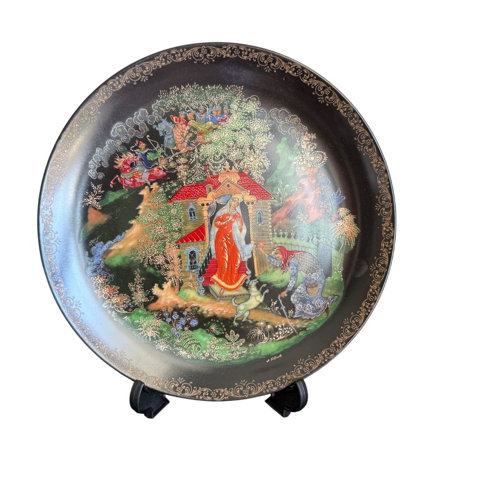 Vinogradoff Porcelain Russian Legends Plate 7.5" Black Gold Princess Bogatyrs